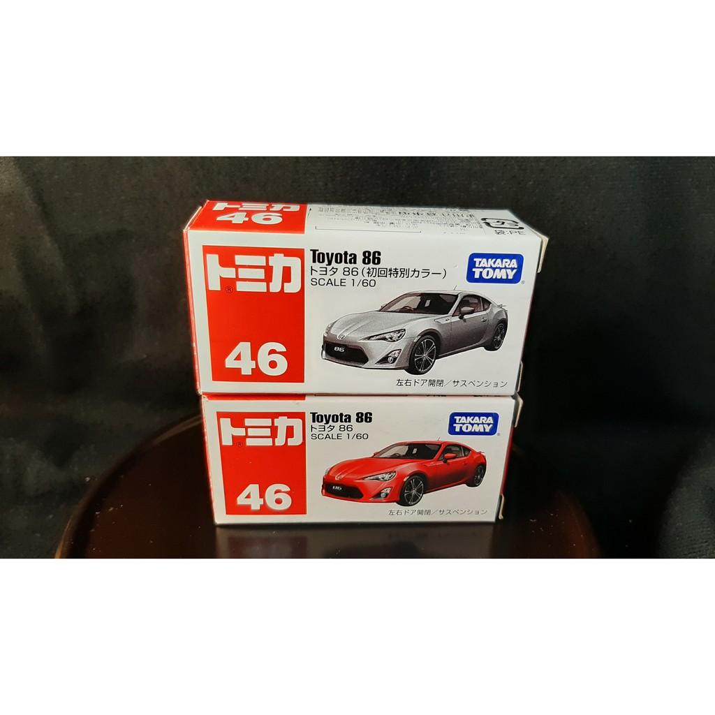 絕版 TOMICA 46 TOMY TOYOTA 86 初回＋一般 1組共2台