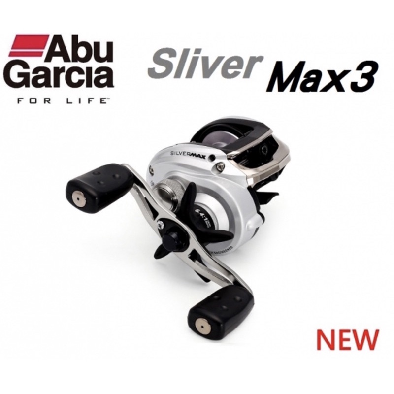 ★Abu Garcia Silver Max3 小烏龜 雙軸 捲線器 Smax3 Smax 淡海水 瑞典 路亞