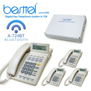 besttel 錄音 + 藍芽型 數位系統總機 電話總機 A-724BT