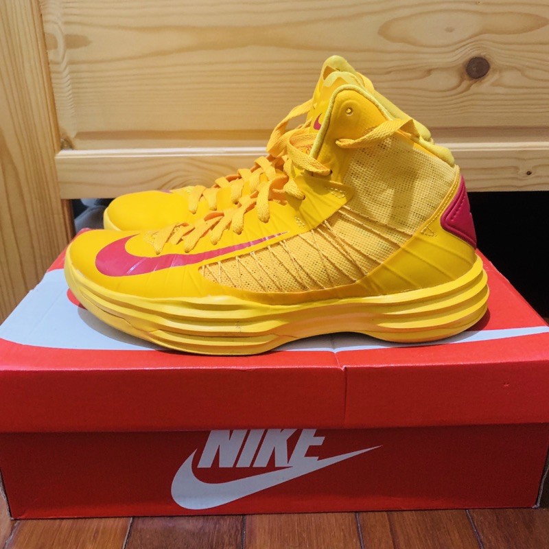 hyperdunk 2023