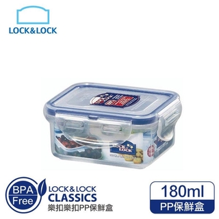 【JOJO】樂扣樂扣HPL805方型保鮮盒180ML