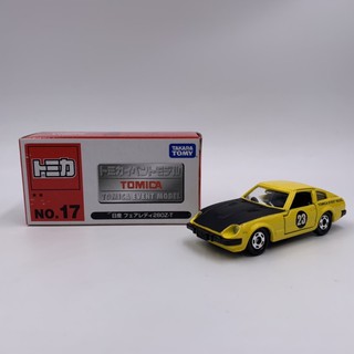 280z 優惠推薦 21年7月 蝦皮購物台灣