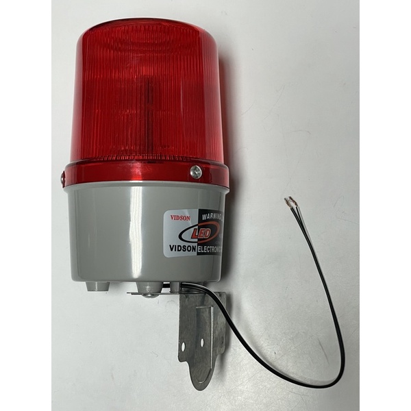 （山隆行）小型LED警示燈（附L鐵片）圍籬燈 停車場指示燈