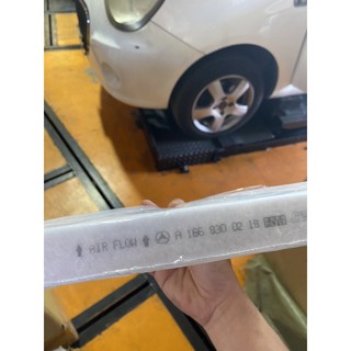 賓士 原廠 W205 W213(外）冷氣濾網