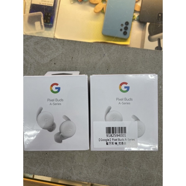 Google pixel Buds A series 藍牙耳機白 含稅開發票