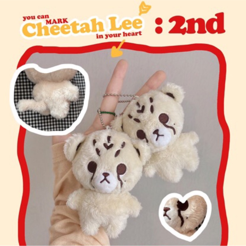 nct マーク マスタニム ぬいぐるみ チーターリー 20cm 치타리 마크