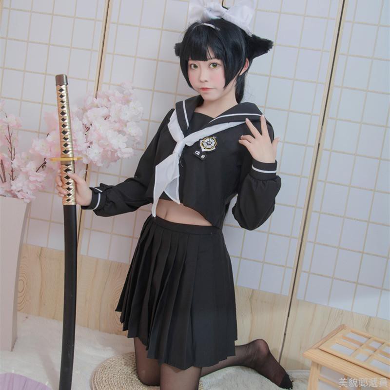 二次水手服碧藍航線cosplay服裝女艦娘戰艦jk制服高雄獒愛宕犬cos服高還原 蝦皮購物