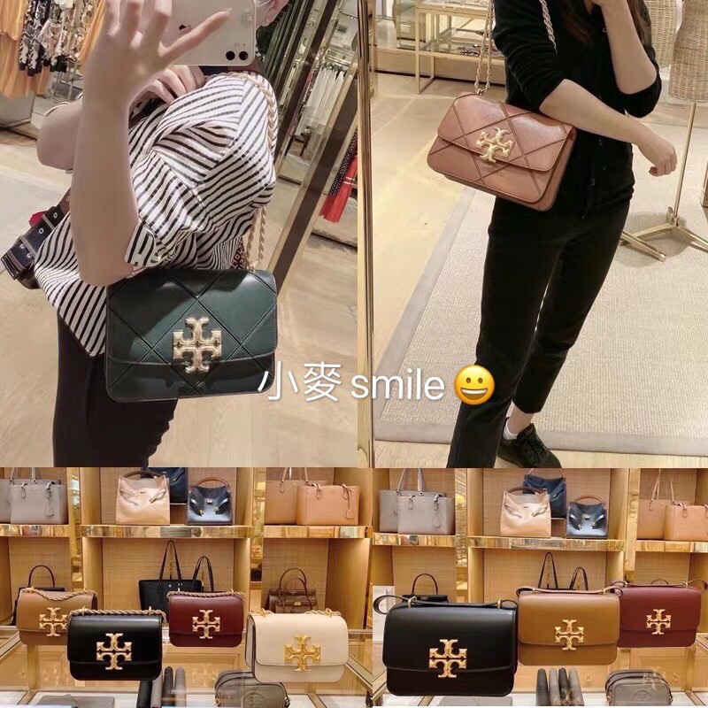 美國tory burch🇺🇸TB ELEANOR金屬logo小號鏈條包| 蝦皮購物