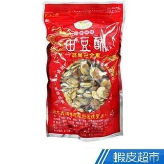 青龍牌 田豆酥[蠶豆](350g) 現貨 蝦皮直送