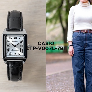 【CASIO】LTP-V007L-7B1 簡約俐落百搭款/小方錶/考試專用/22mm【第一鐘錶】