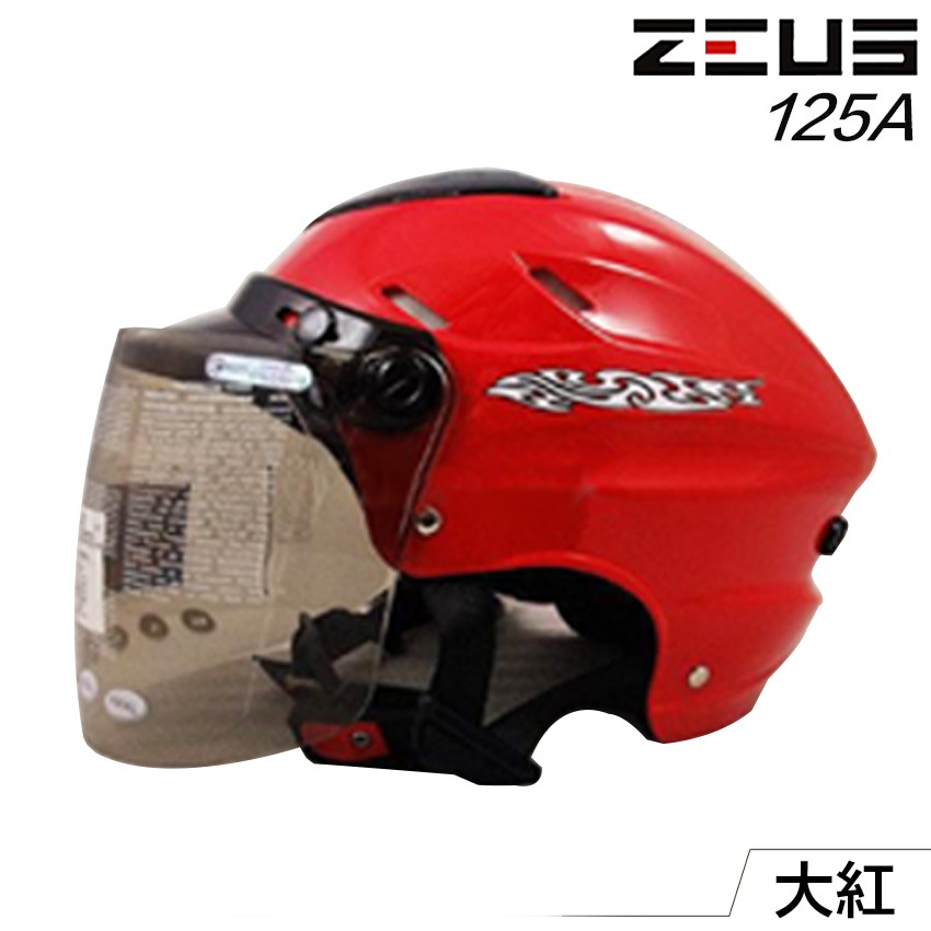 瑞獅 ZEUS 雪帽 ZS 125A 素色 大紅 抗UV 半罩 安全帽 強化鏡片 蜂窩式內襯｜23番