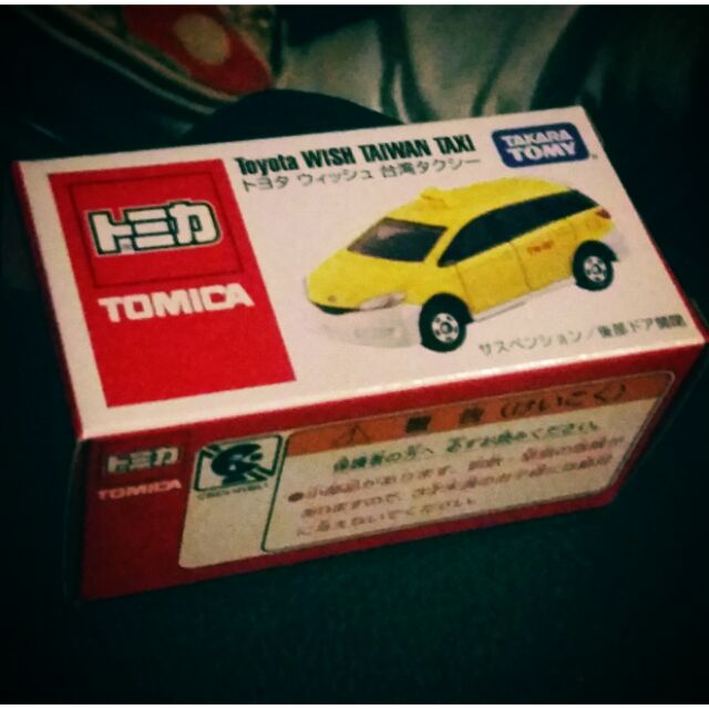 台灣小黃 tomica 台灣計程車 Toyota Wish