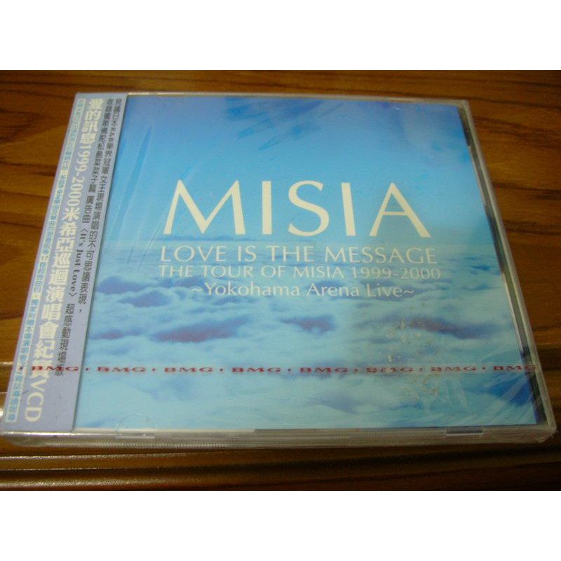 米希亞(MISIA)VCD=愛的訊息1999-2000米希亞巡迴演唱會紀實 2VCD(全新未拆封)