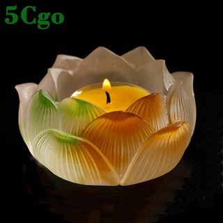 5Cgo 琉璃吉祥七寶琉璃燭臺琥珀彩蓮花燈供佛觀音酥油燈座燈託佛堂禮佛拜佛觀音禪室茶室燒香552552760918