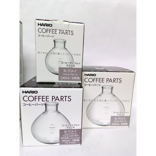 《 July Coffee》日本 HARIO 虹吸壺專屬配件 TCA-2/TCA-3/TCA-5/50A-3下壺 下座