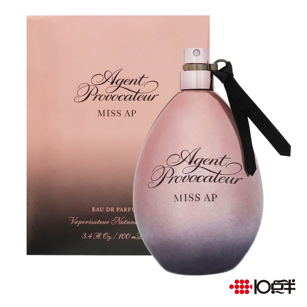 Agent Provocateur 密使小姐 女性淡香精 100ml〔10點半香水美妝〕