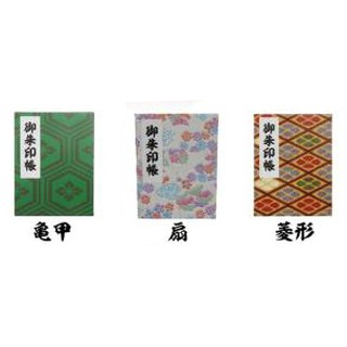 御朱印帳 優惠推薦 年9月 蝦皮購物台灣