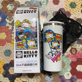 全新 Hello kitty x Wonder Woman 英雄系列聯名不鏽鋼隨行杯