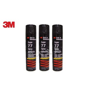 3M 77噴膠 萬能噴膠 745ml