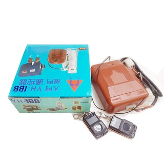 佑享牌 YH-1BB主機-橫拉大門專用 電動鐵捲門遙控器 滾碼遙控器-防盜款 可換各廠牌 捲門馬達 電動門遙控器 發射器