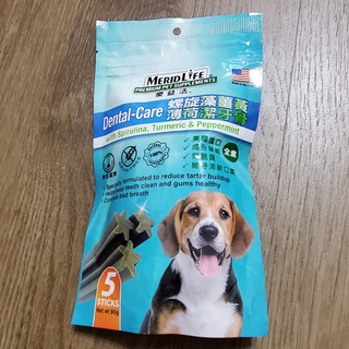 MERIDLIFE 樂益活 螺旋藻薑黃 薄荷潔牙骨 產地:美國 適合全部犬種 抑制齒垢、預防牙結石 90G