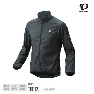 【Pearl Izumi】2386 防撥水反光風衣