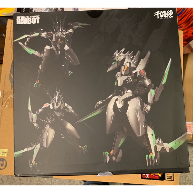 千值練 RIOBOT 對G専用決戦兵器 紫龍 試作 Eva 初號機 哥吉拉 非shm Xplus