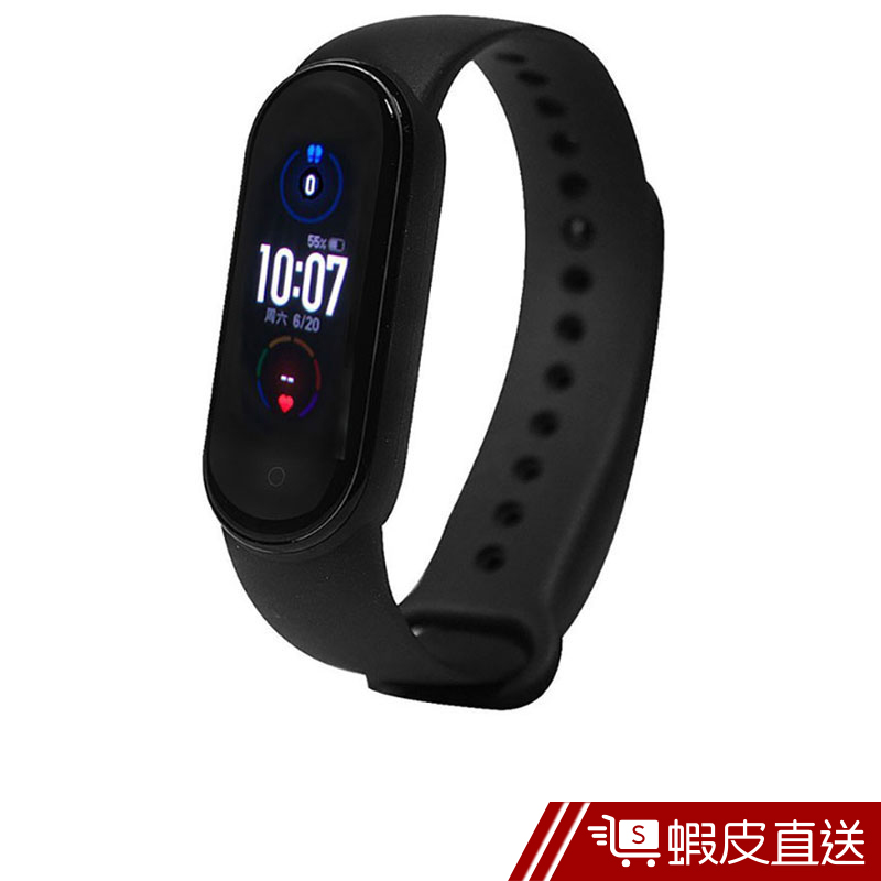 小米手環5 顯示繁體中文 智慧穿戴裝置 運動手環 LINE提醒 現貨 蝦皮直送