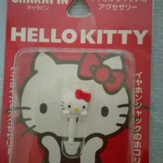 Hello Kitty耳機塞.防塵塞3.5mm
