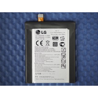 附工具【新iPhone 緊急維修公司】LG G2 D802 原廠電池 電池膨脹 耗電快 G2電池 D802 電池維修更換
