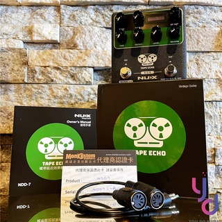 免運在贈變壓器/短導線 Nux Tape Echo Delay Reverb 效果器 電吉他 貝斯 可用 LOOP 有