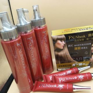 (新豆髮品)非用不可.蛻變.胺基酸修護 一點靈強效型270ML