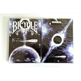 【USPCC撲克】Bicycle Lunar Eclipse (編號)-S103049227
