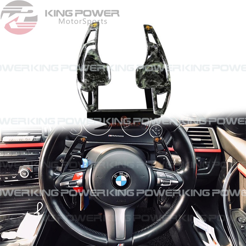 KP擎利國際 ARMA 換檔撥片 BMW F30 F10 F22 F32 鍛造碳纖維 螢光藍 螢光綠 亮黑 直上免修改
