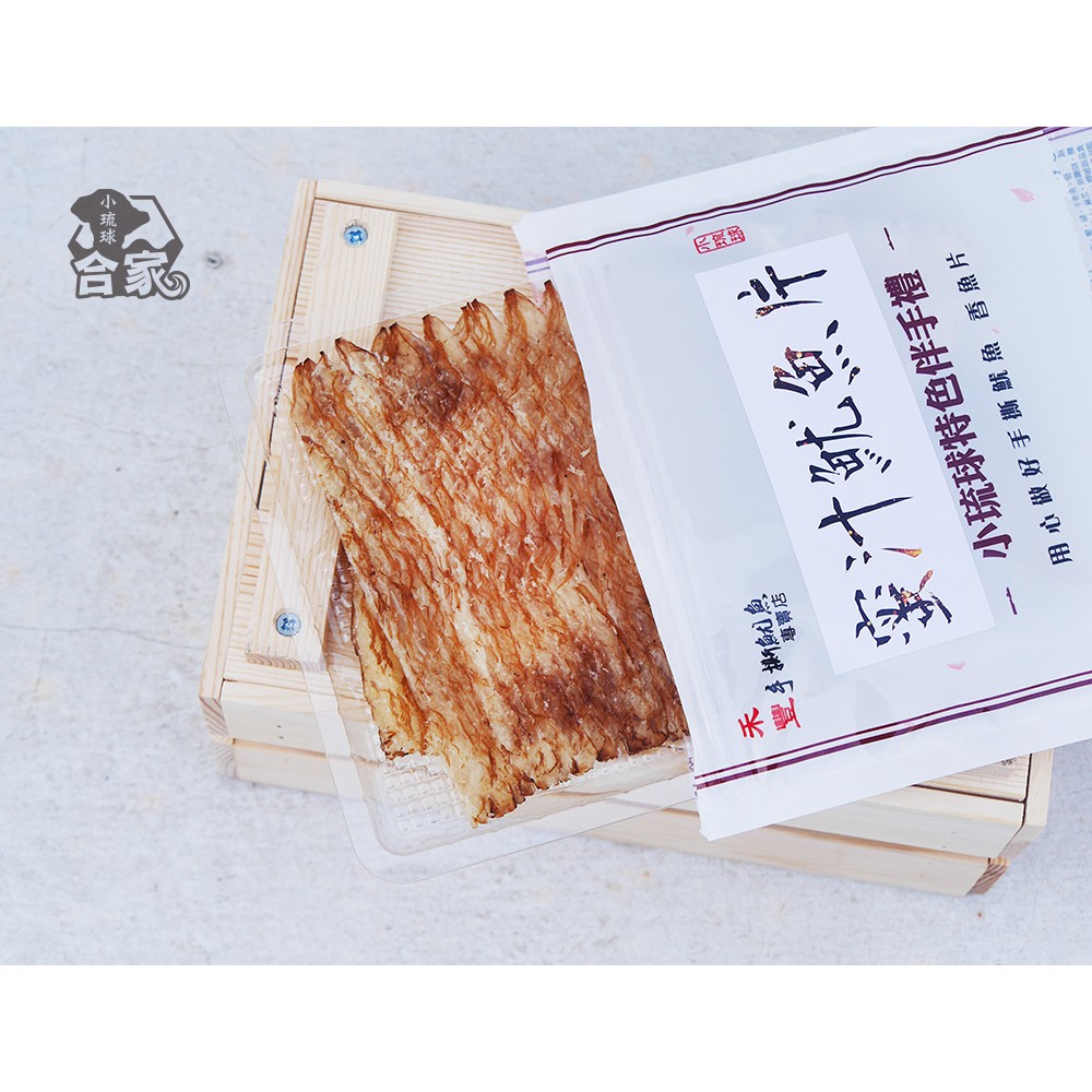 小琉球海味 蜜汁魷魚片 魷魚絲手撕魷魚 蝦皮購物