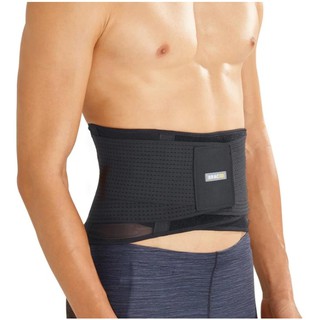 《現貨》奔酷肢體裝具- Bracoo奔酷高透氣輕量護腰(大面積包覆復健型)BP60