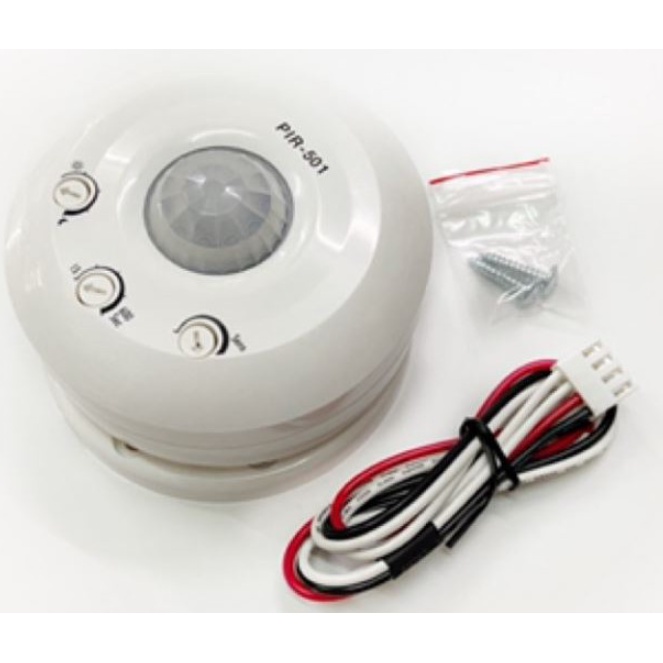 全方位紅外線自動感應器帶燈式的價格推薦 - 2023年4月| 比價比個夠BigGo