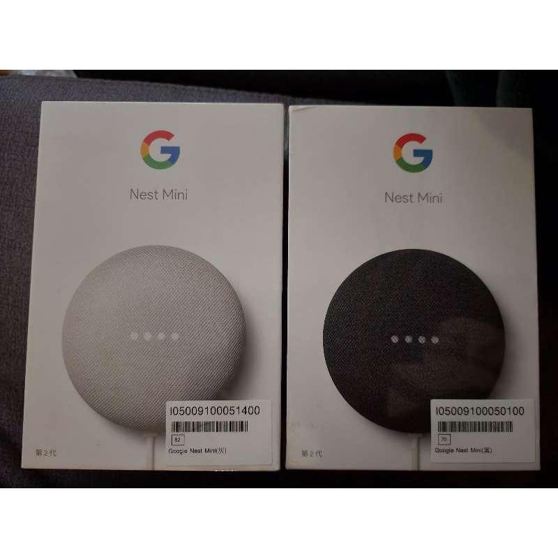 Google NEST MINI 二代