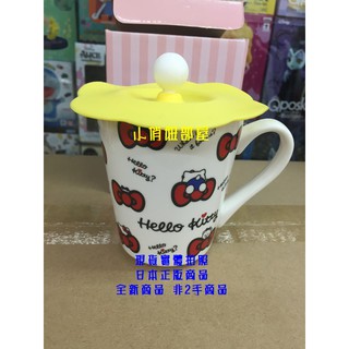 §小俏妞部屋§ 🩷Sanrio Hello Kitty凱蒂貓蝴蝶結滿版圖案 馬克杯 附矽膠蓋*