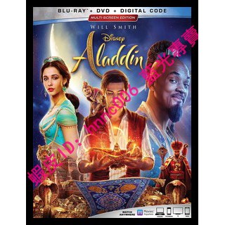 🔥藍光電影🔥	[英] 阿拉丁 (Aladdin) (2019)[台版]