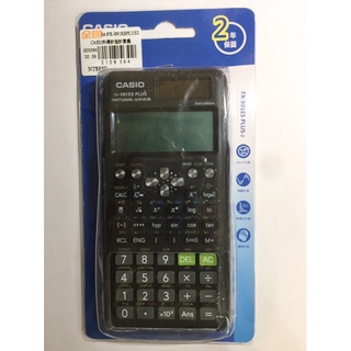 全新CASIO工程用計算機