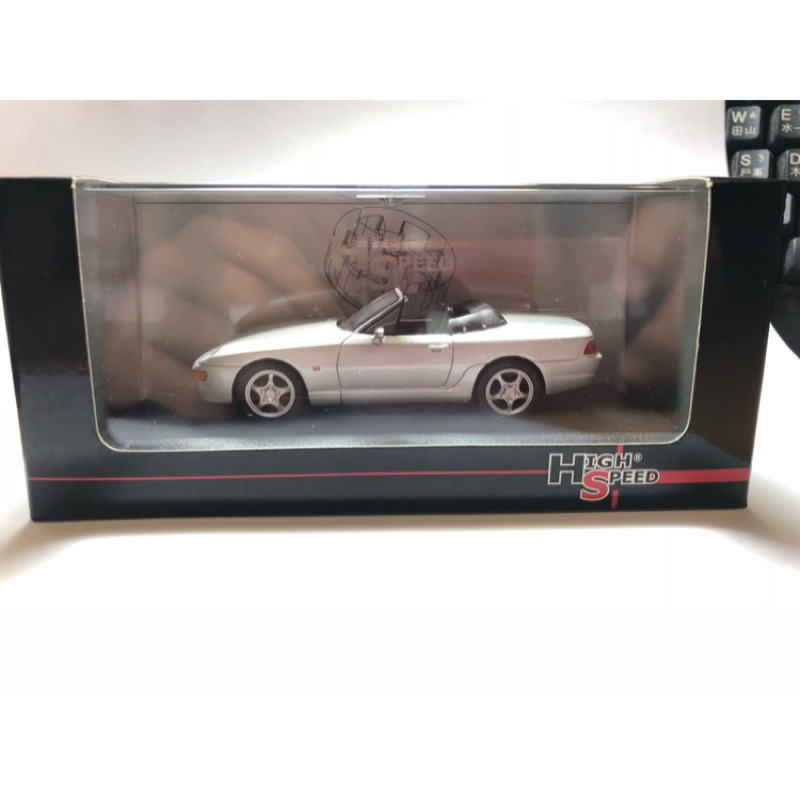 1:43 High Speed Porsche968（限定下標）