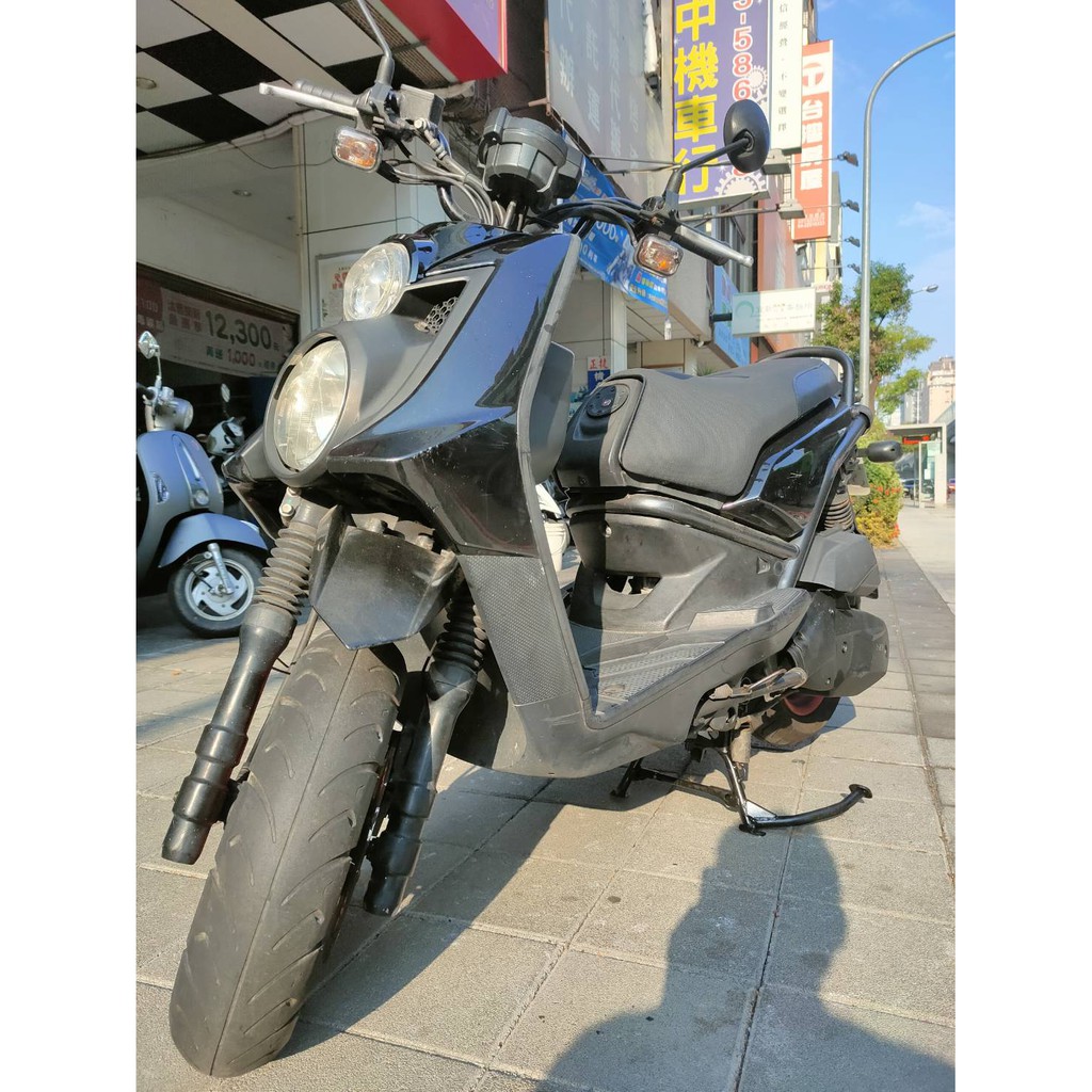 中古摩托車g6 那裏買最便宜與商品比價 21年8月 飛比價格