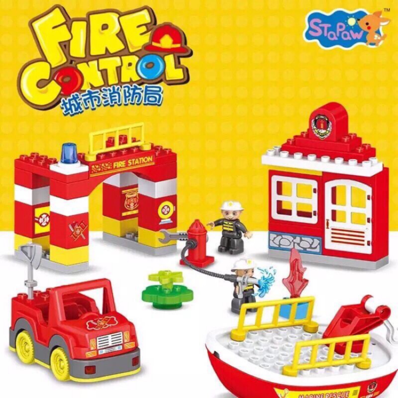 「現貨」新款大顆粒積木 聲光城市消防局 燈光音樂電動消防車 54件組 可跟樂高duplo相容 兒童玩具