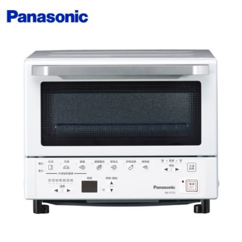 Panasonic國際牌9L智能烤箱NB-DT52