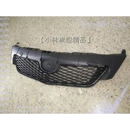 【小林車燈精品】全新部品 ALTIS 08 09 10代 Z版 網狀 水箱罩 水箱護罩 水箱柵 前罩 特價中