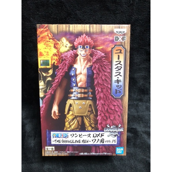 BANPRESTO  正版 金證 航海王 海賊王 One piece DXF 尤斯塔斯 基德 和之國 vol.15 公仔