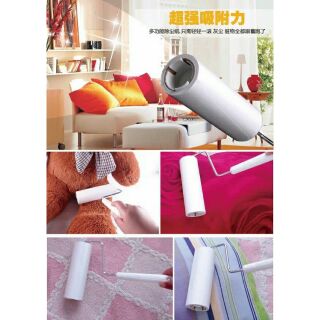 黏毛滾除塵 黏塵紙 黏毛紙 黏毛器 可撕式點斷加厚16cm90張