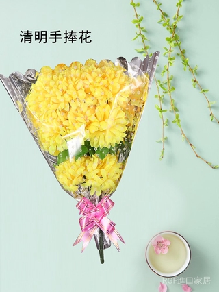 花祭 優惠推薦 21年5月 蝦皮購物台灣