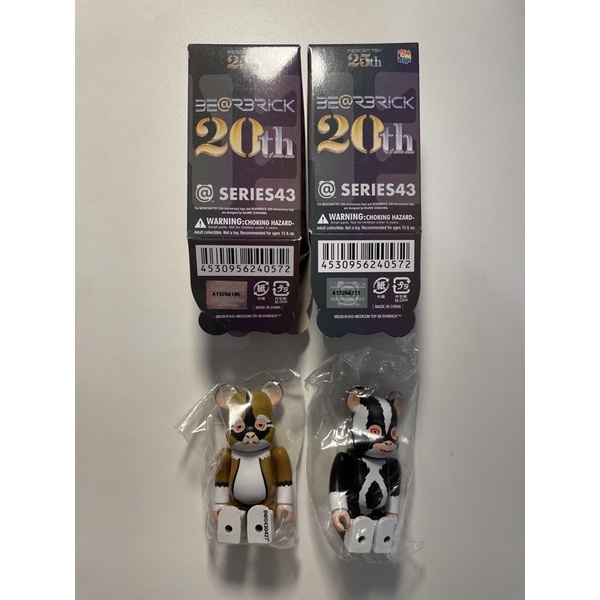 BE@RBRICK 43代 盒抽 庫柏力克熊 盲盒 THANK YOU FOR THE 20TH